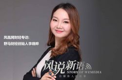 【7分钟教程】汉中公司咨询电话多少_哔哩哔哩-3